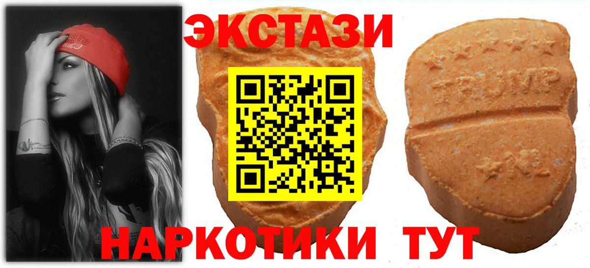 COCAIN  Туймазы  Вход с VPN  Марихуана  Меф кристаллы  МАРИХУАНА  ГАШИШ 