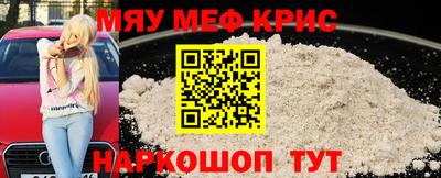 2c-b Заволжье