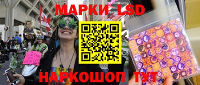 гашишное масло Заводоуковск