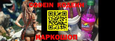 мефедрон мука Жуковский