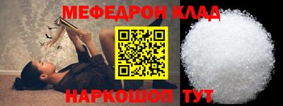 гашишное масло Заводоуковск