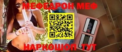 гашишное масло Заводоуковск