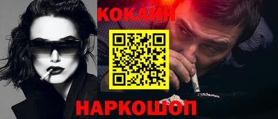 экстази Ирбит