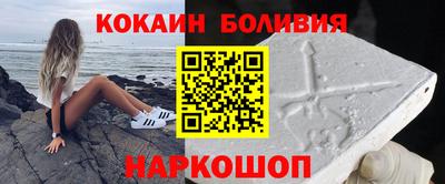 альфа пвп VHQ Изобильный