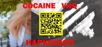 2c-b Заволжье