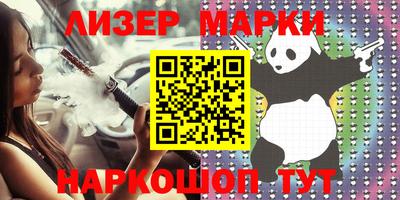 мефедрон мука Жуковский