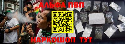 экстази Ирбит
