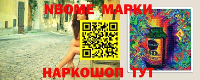 мефедрон мука Жуковский
