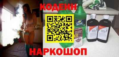 альфа пвп VHQ Изобильный