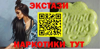 2c-b Заволжье