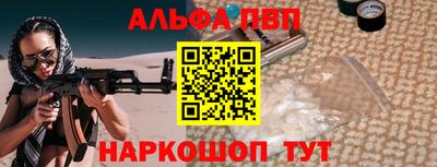 2c-b Заволжье