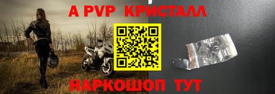 экстази Ирбит