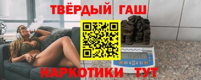 альфа пвп VHQ Изобильный