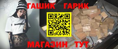 2c-b Заволжье