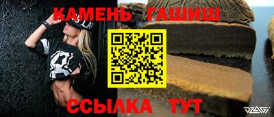2c-b Заволжье