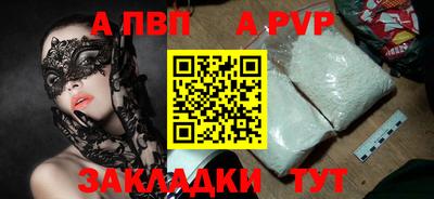 2c-b Заволжье