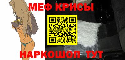 гашишное масло Заводоуковск