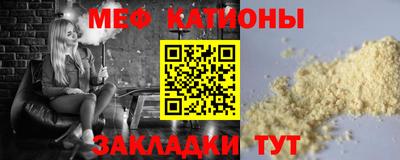 2c-b Заволжье