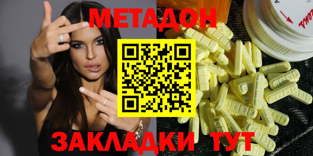 Бошки Шишки Туймазы