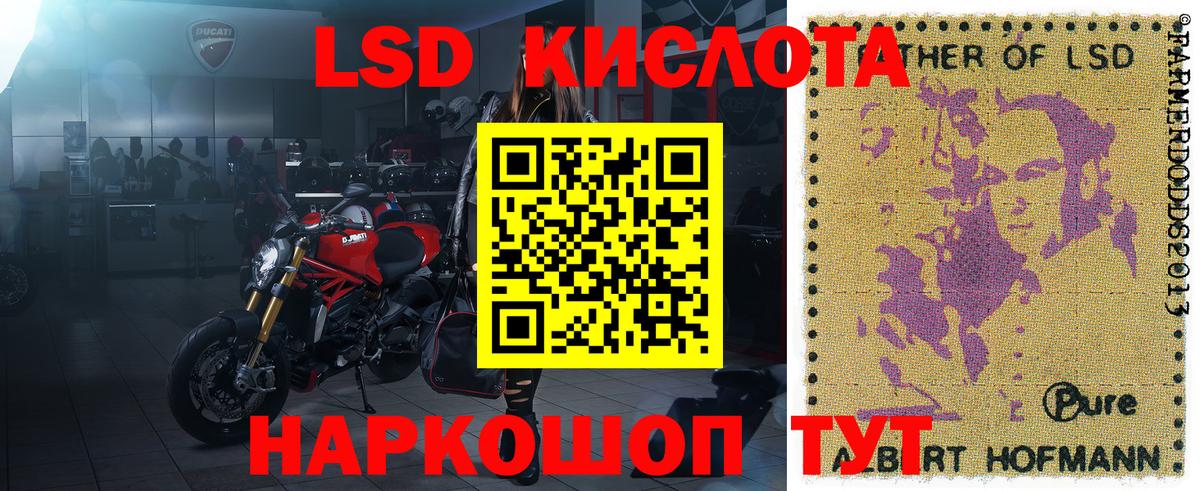 Марки N-bome 1500мкг  Марки N-bome 1500мкг  Вход с VPN  Марки N-bome  Туймазы 